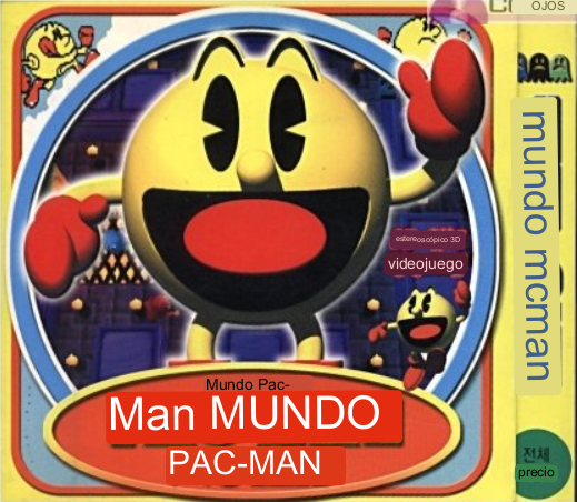 pac-man world sk front (1).png