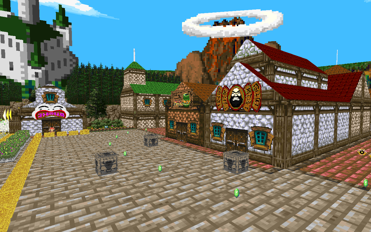 The Legend of Zelda - Ocarina of Time v1.4 Minecraft Texture Pack