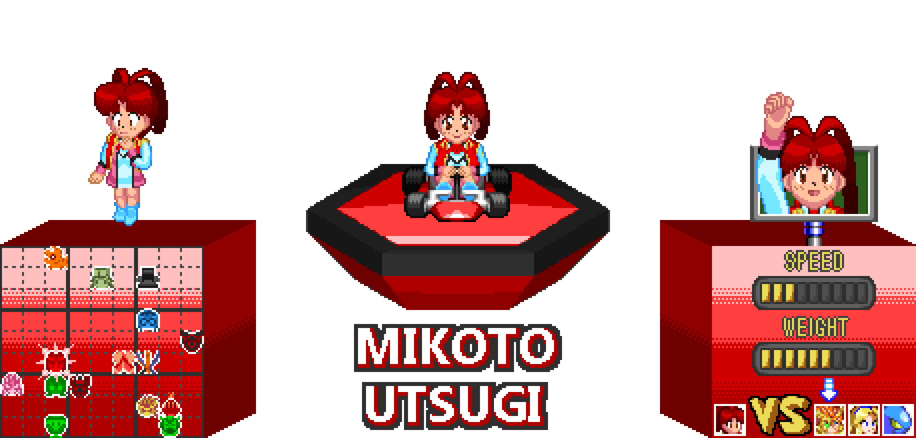 05_Promomikoto.gif