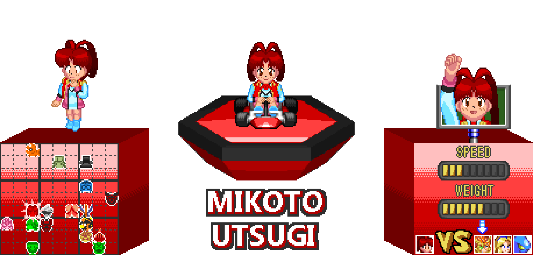 05_Promomikoto.gif