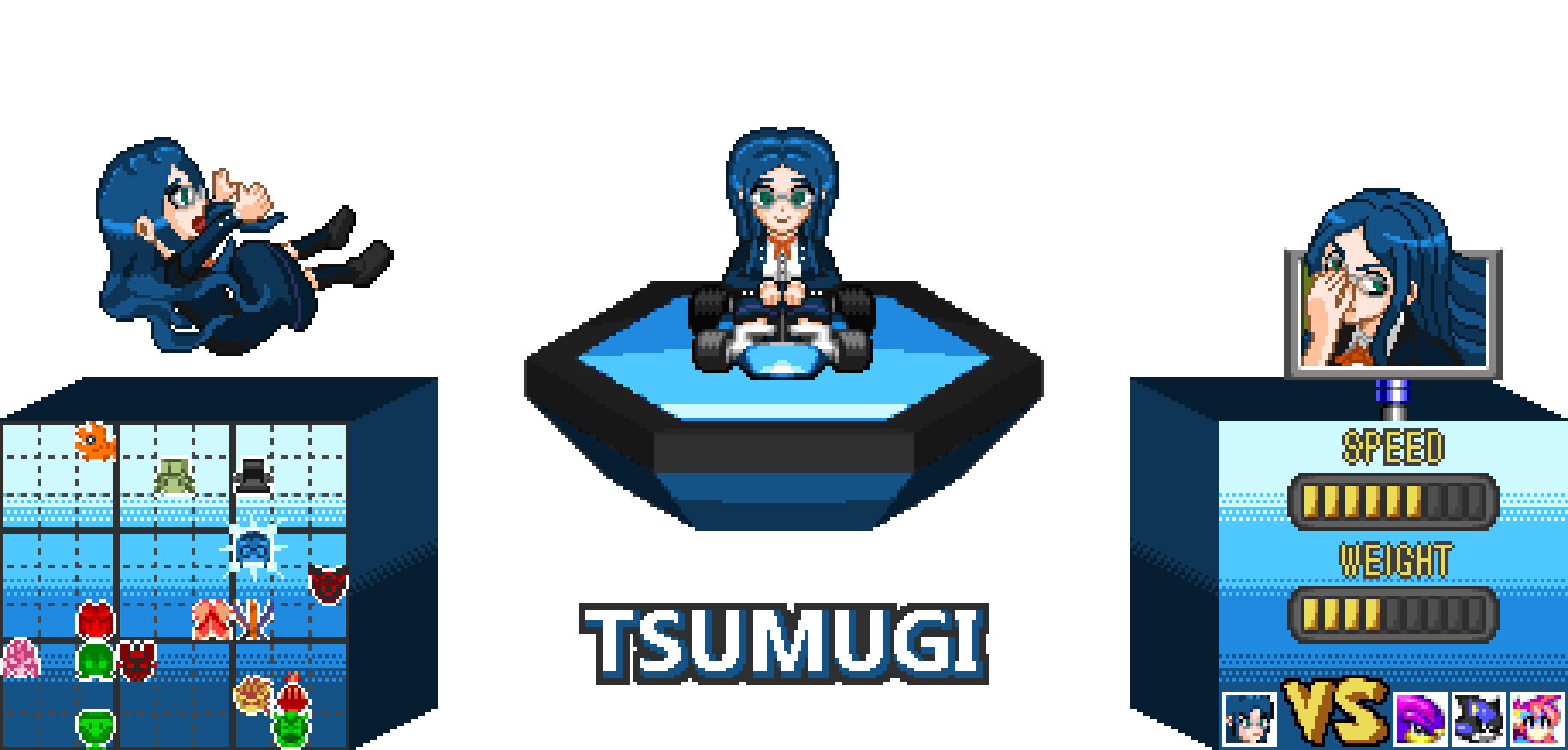 07_Promotsumugi.gif