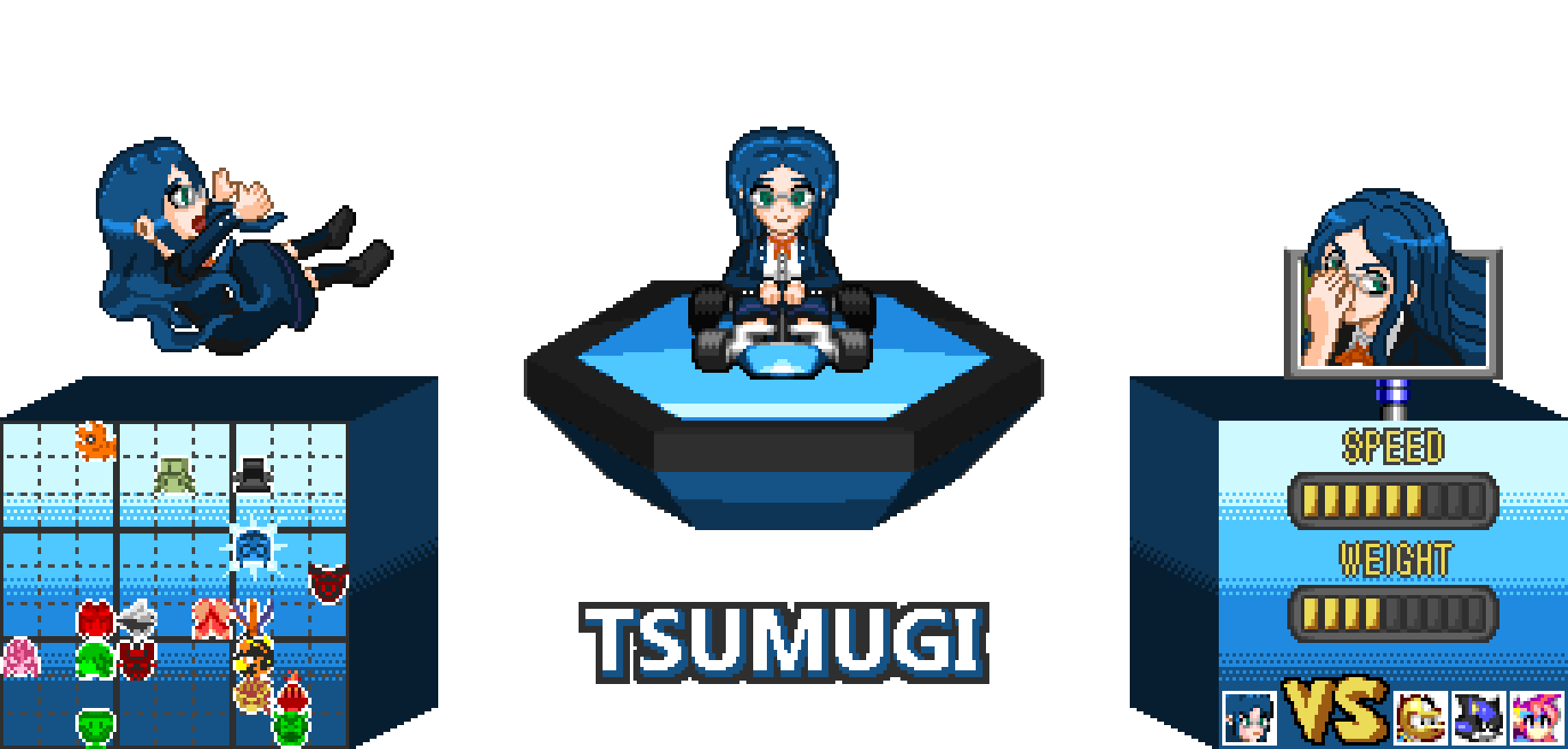 07_Promotsumugi.gif