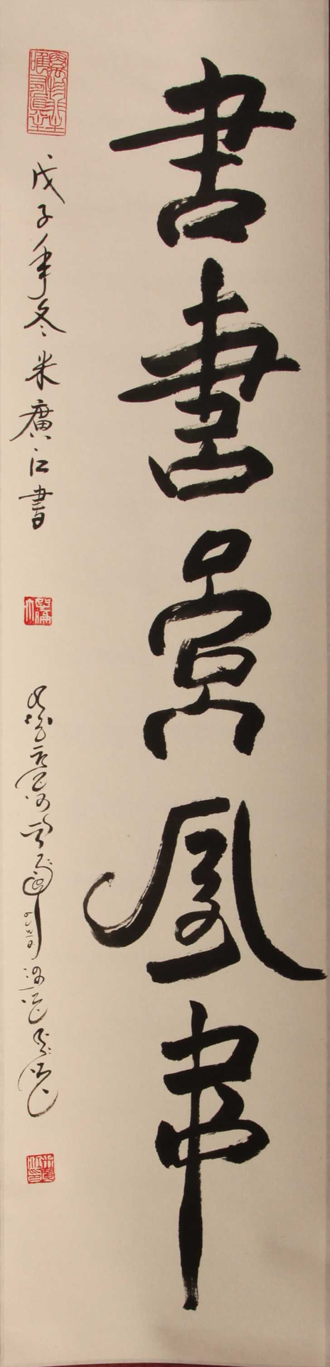 1700698305148.png