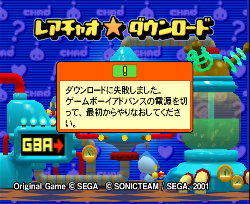 1702520214625.png