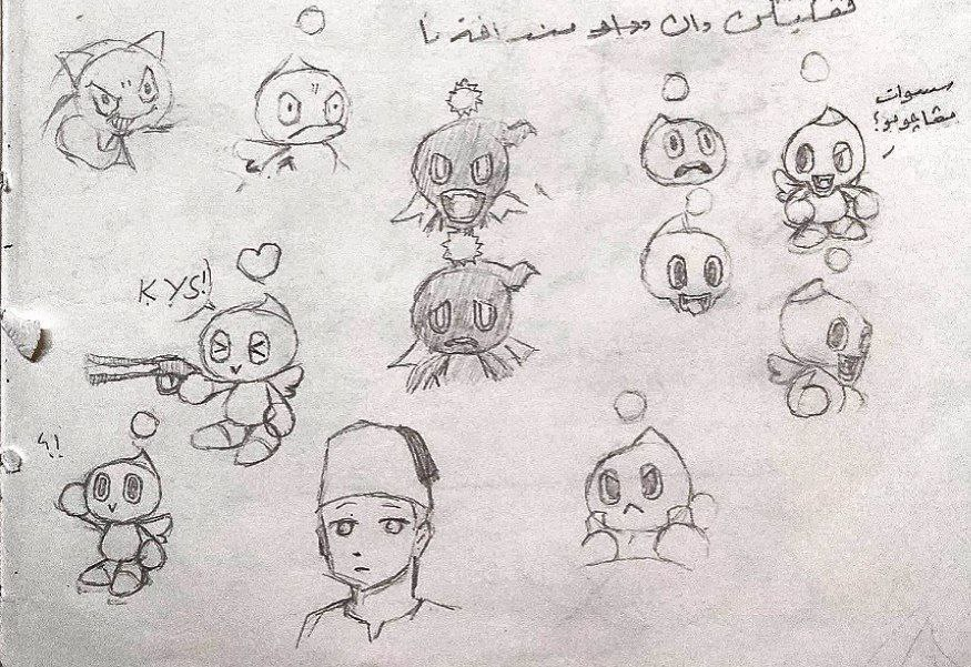 1712858746315.png