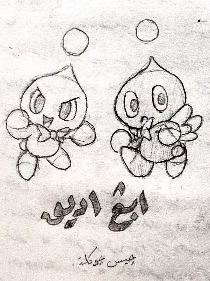 1713120610705.png