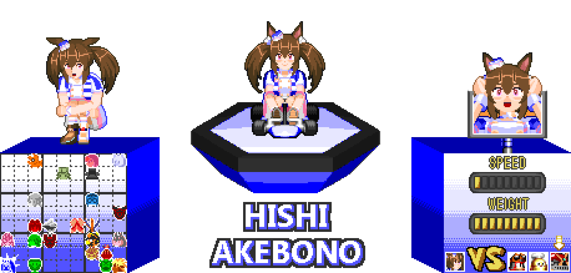 23_Promoakebono.gif