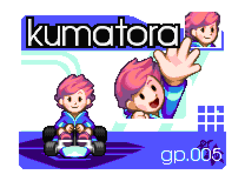 5.kumatora.gif