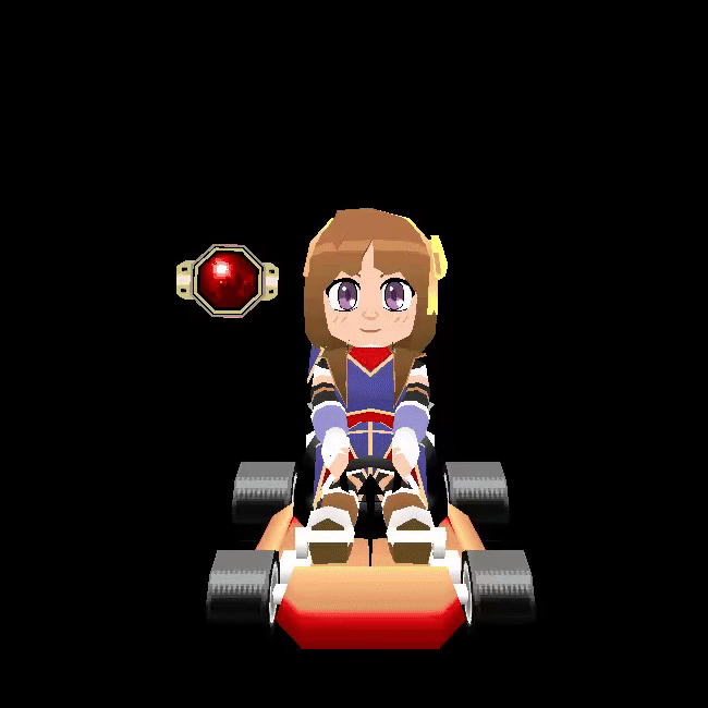 anelace.gif