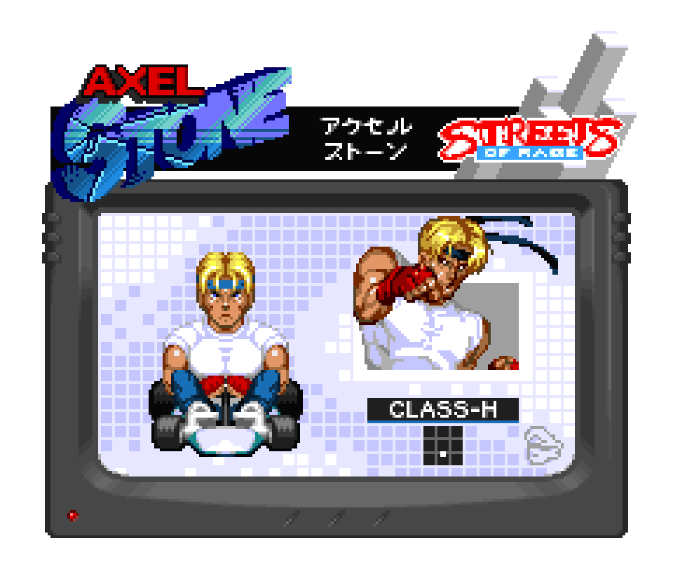 axelpromo.gif
