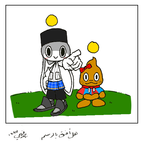بدون اسم4.png