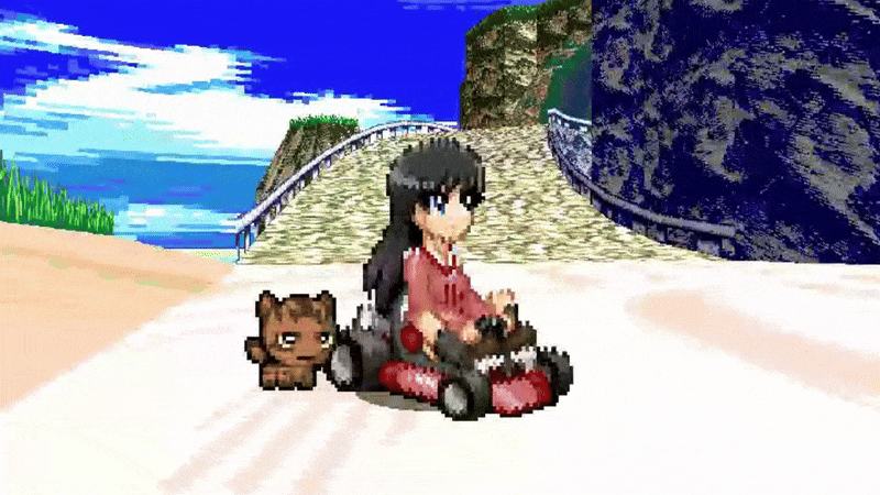 Daioh Drifters - Mayaa.gif