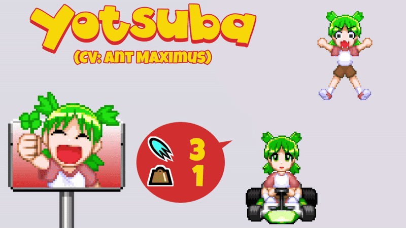 Daioh Drifters - Yotsuba.gif