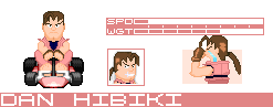 danhibiki.gif