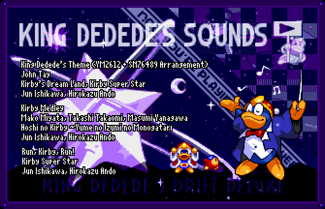 DriftDeluxeMusic.gif