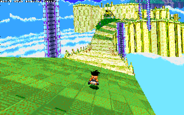 gokugif.gif