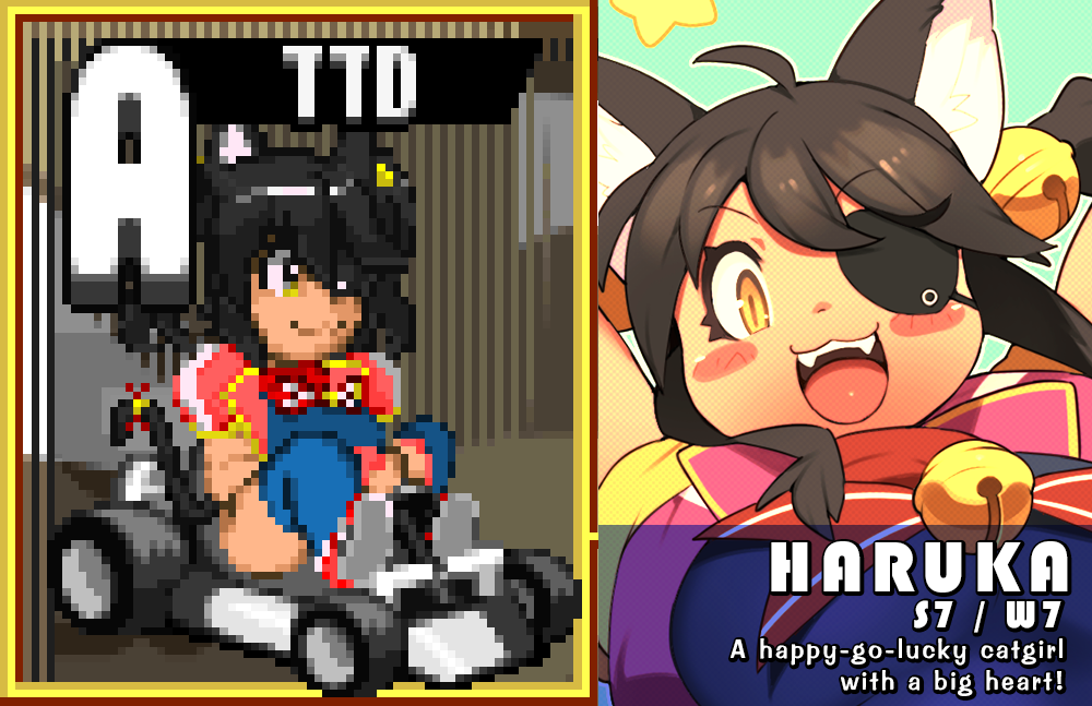 harukabio.png