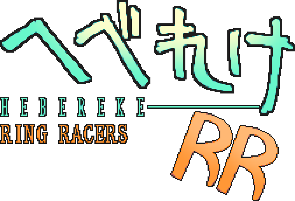 hebereke-rr-logo.png