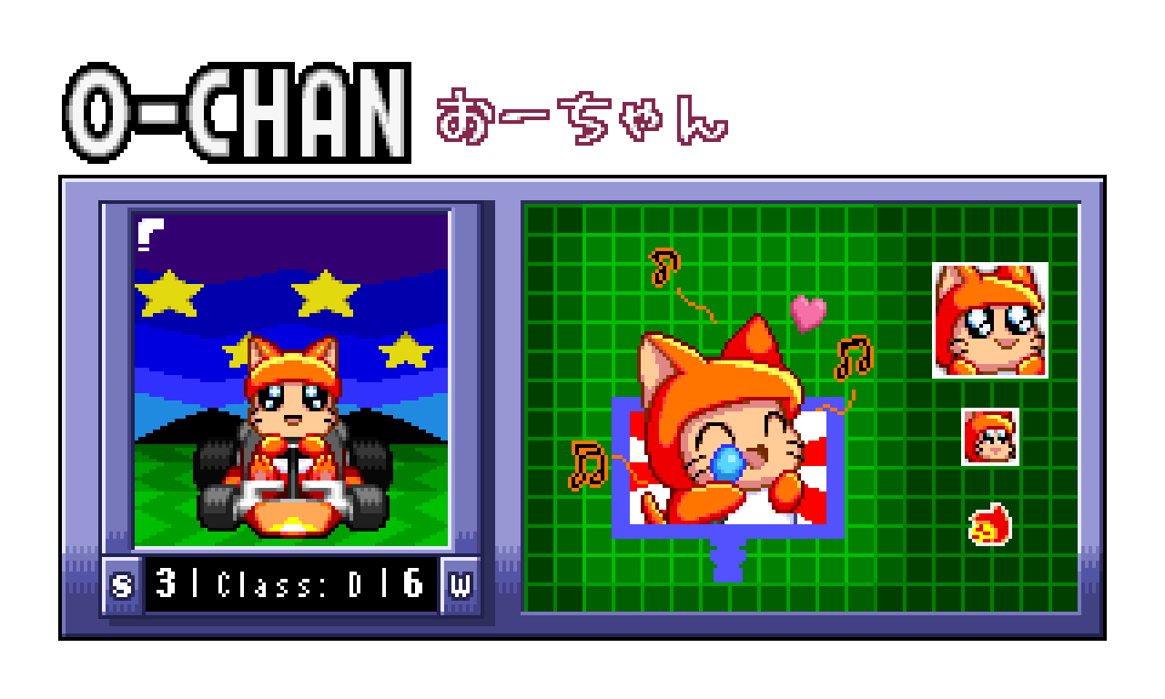 hebereke-rr-ochan-infos.gif