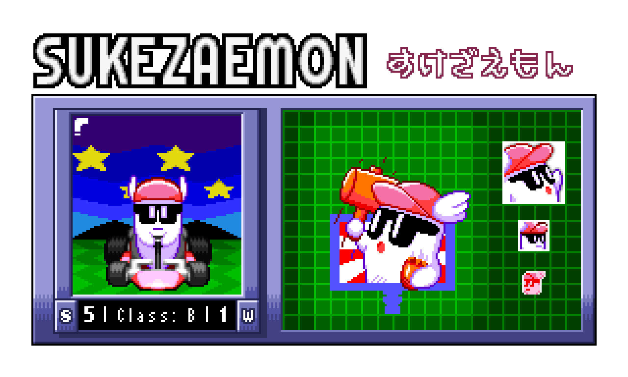 hebereke-rr-sukezaemon-infos.gif