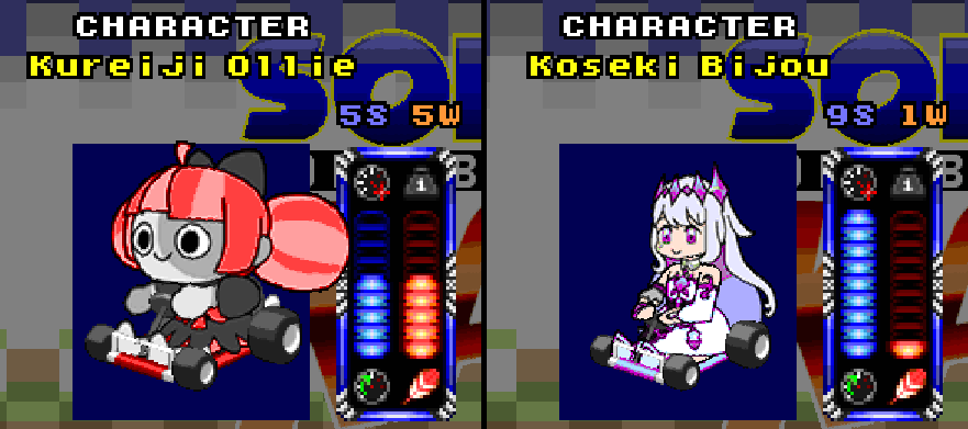 holo update v3.png