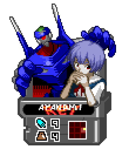iconrei.png
