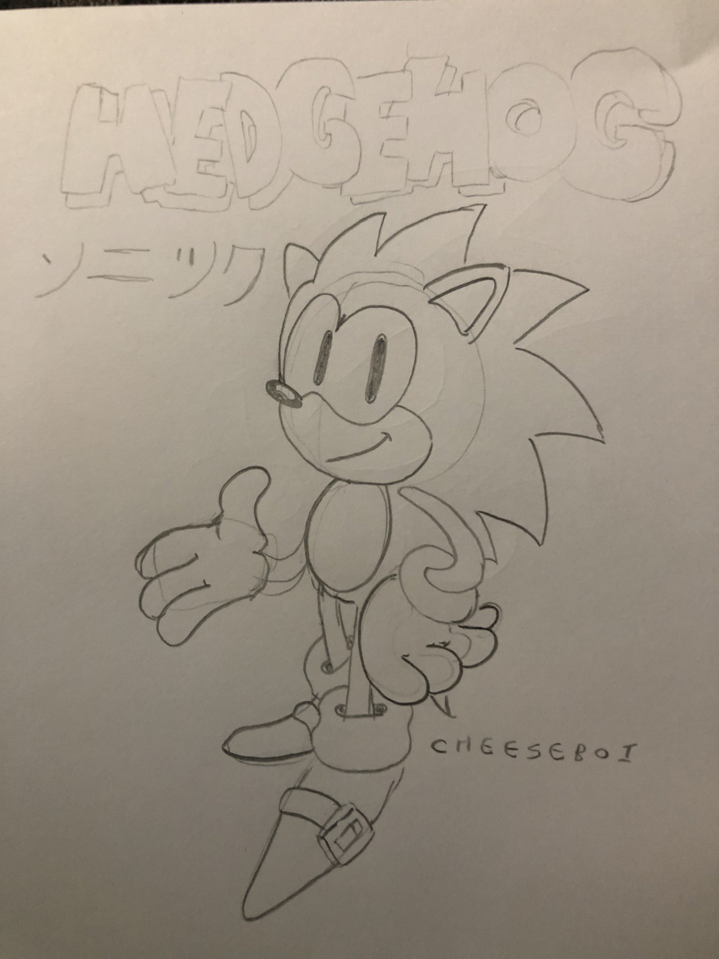 image.jpg
