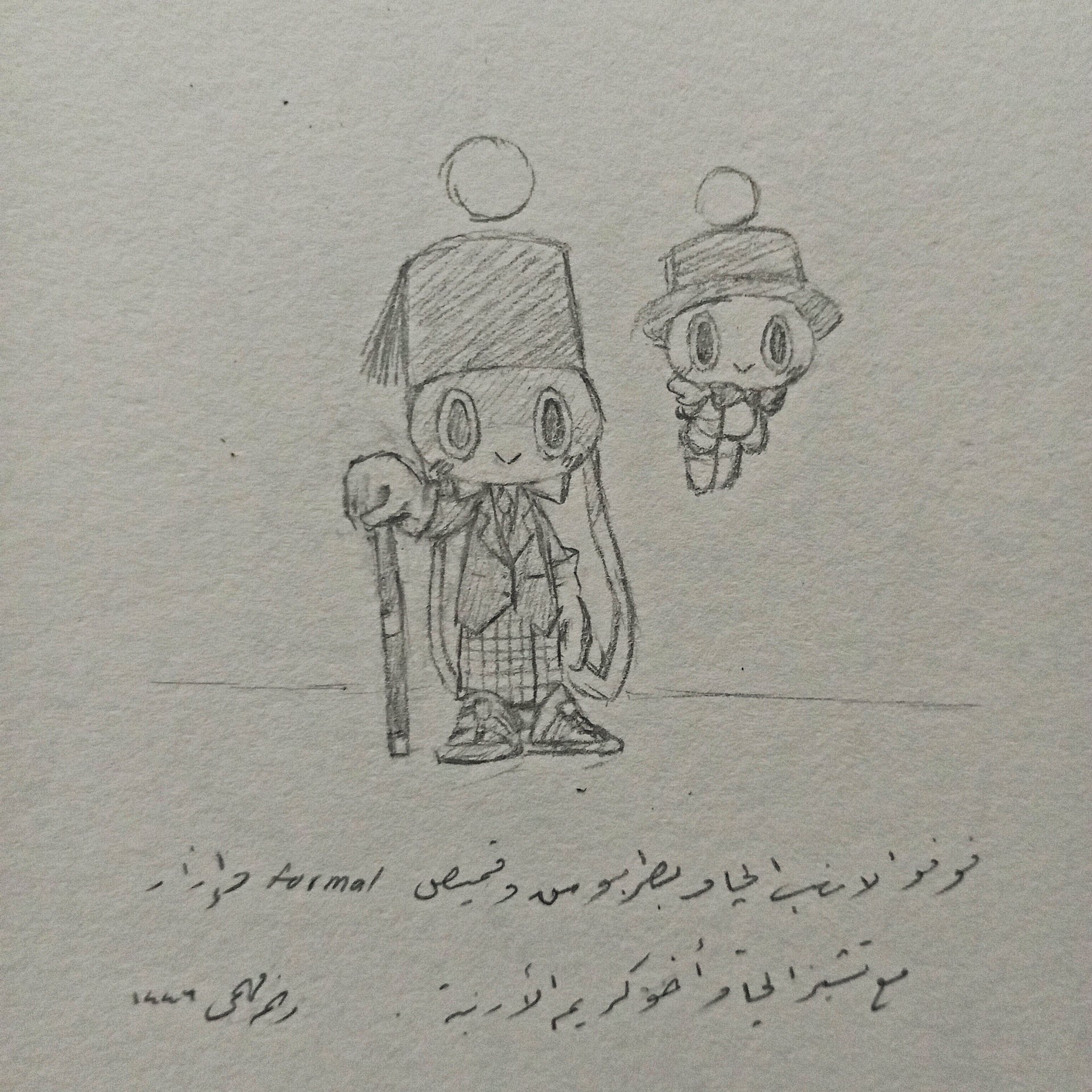 IMG_٢٠٢٥٠٦٢٣_٠٠١٥٥٢.jpg
