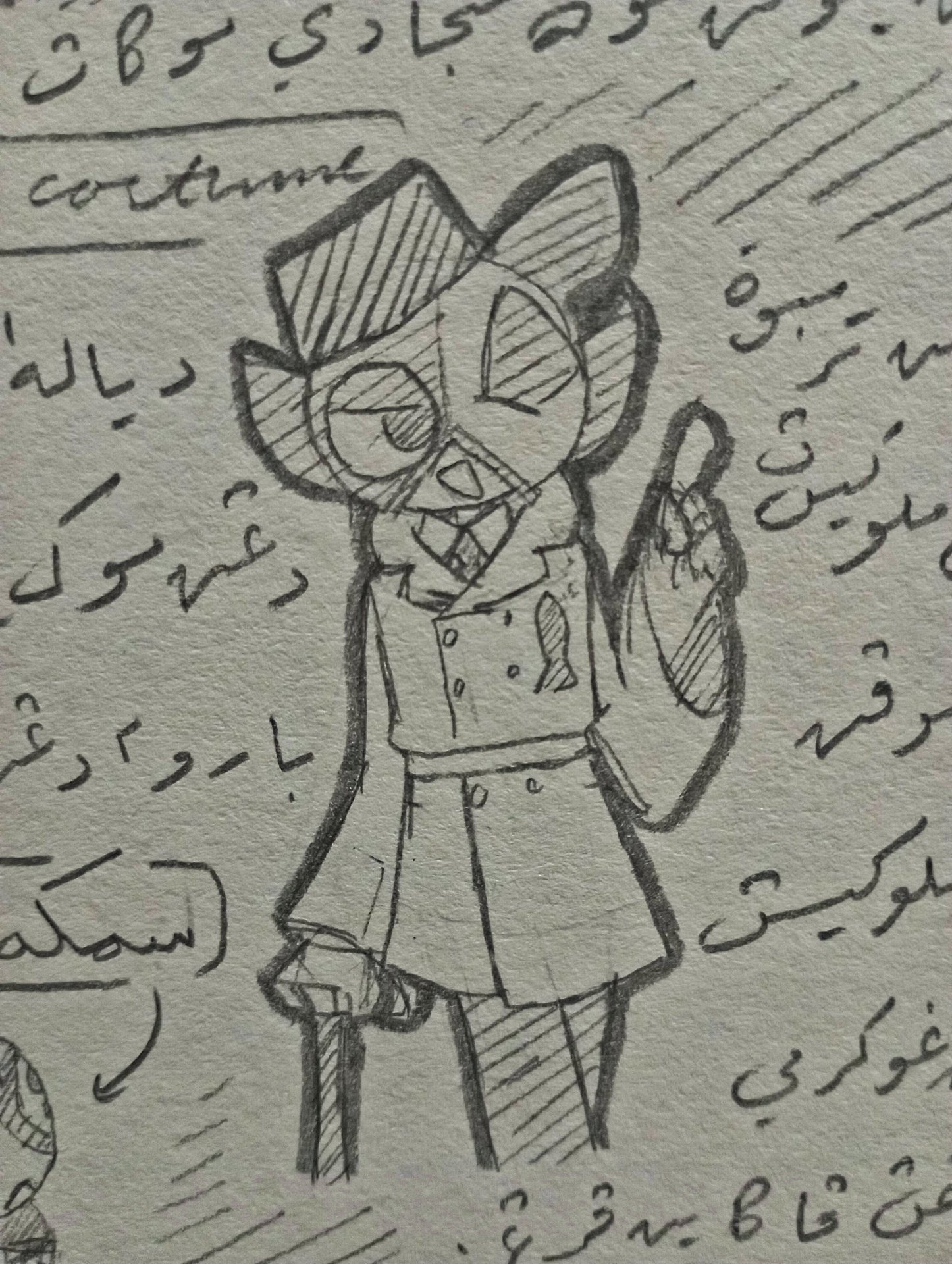 IMG_٢٠٢٥١٢١٤_١٢٥٠٥٧.jpg