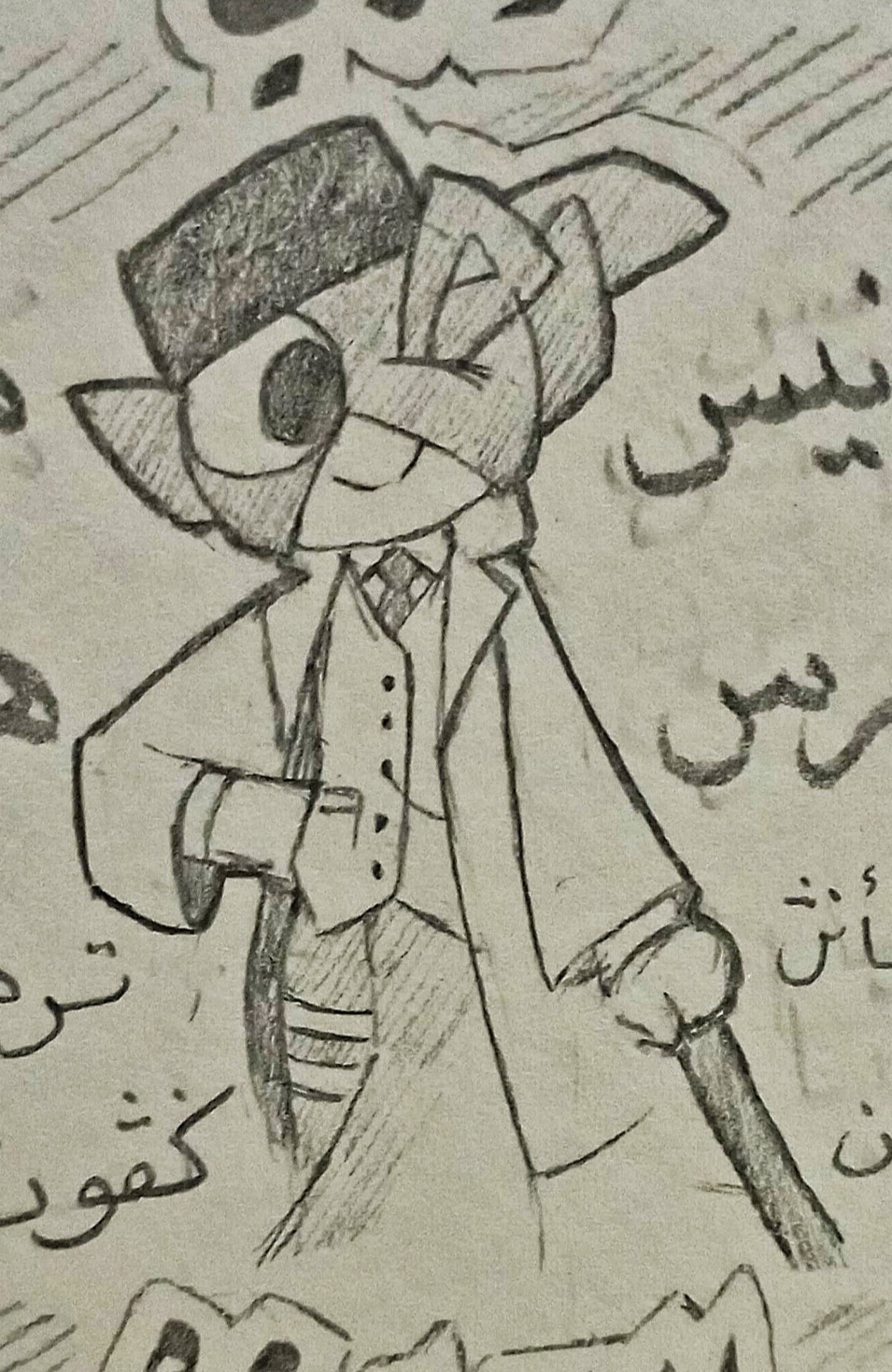 IMG_٢٠٢٥١٢٢١_١١٣٨٢٢.jpg
