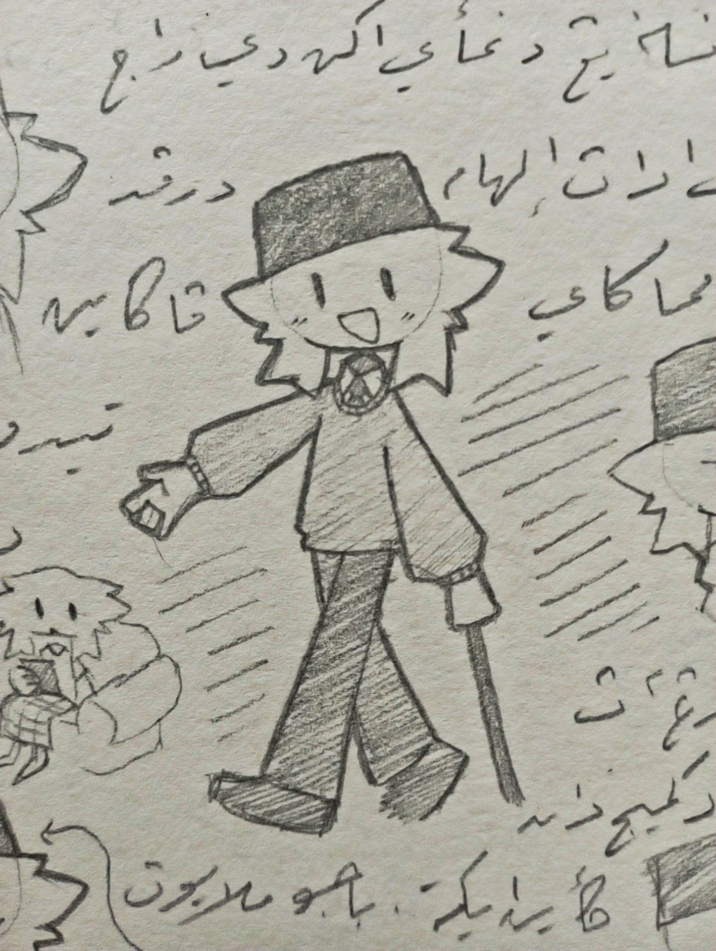 IMG_٢٠٢٥١٢٢٧_١٤٣٠٢٥.jpg