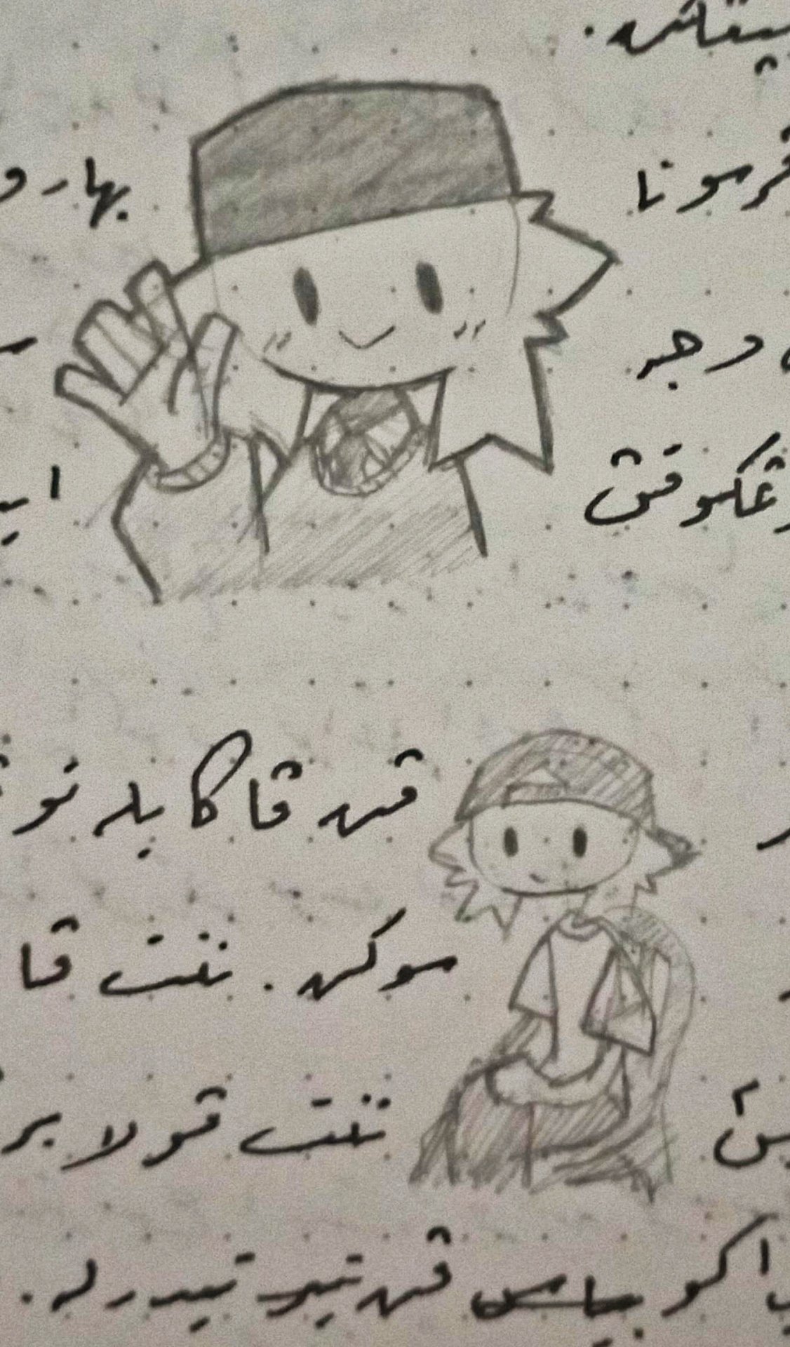IMG_٢٠٢٥١٢٢٨_١٦٢٨٣٧.jpg