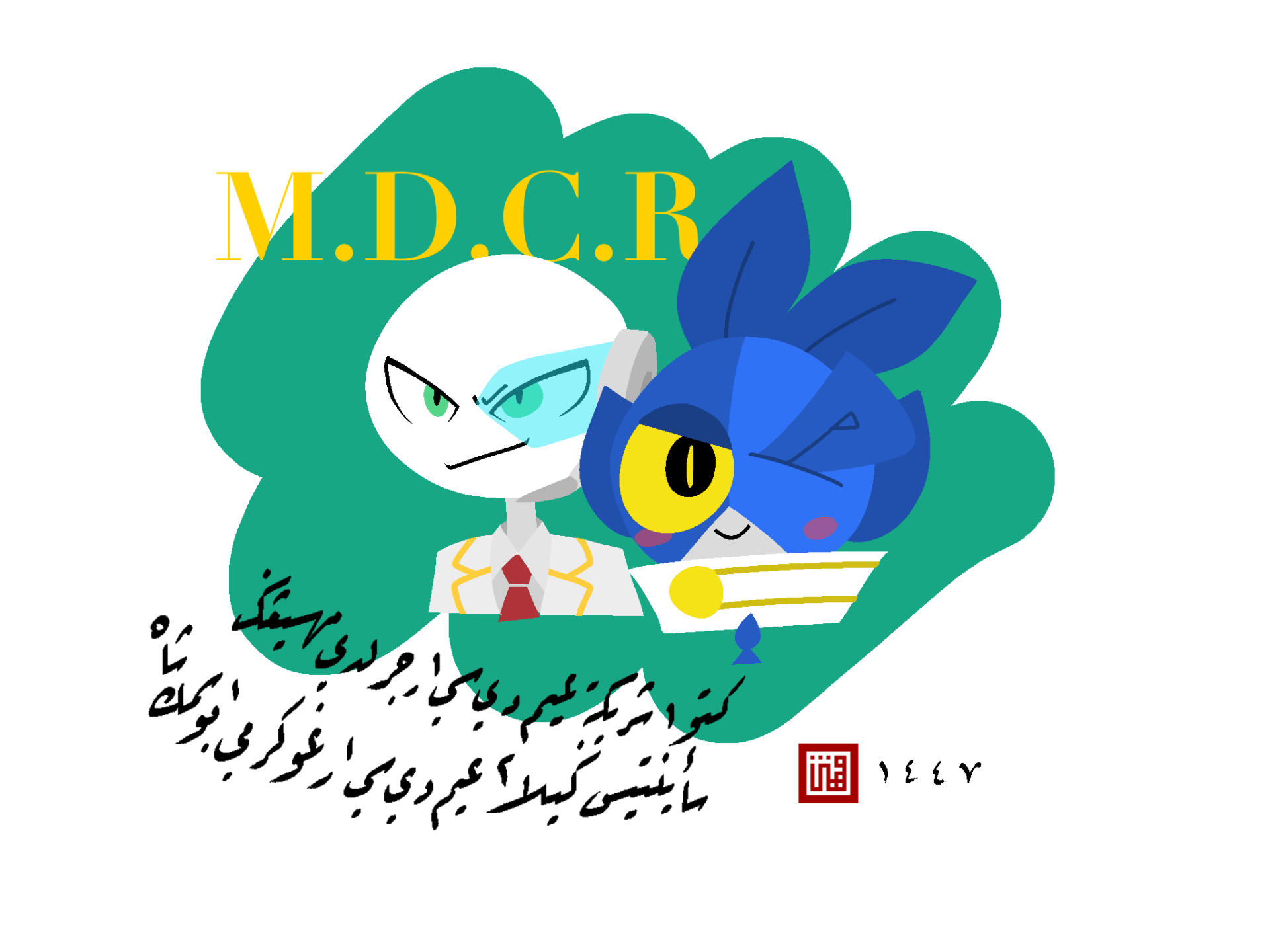 IMG_0101.png