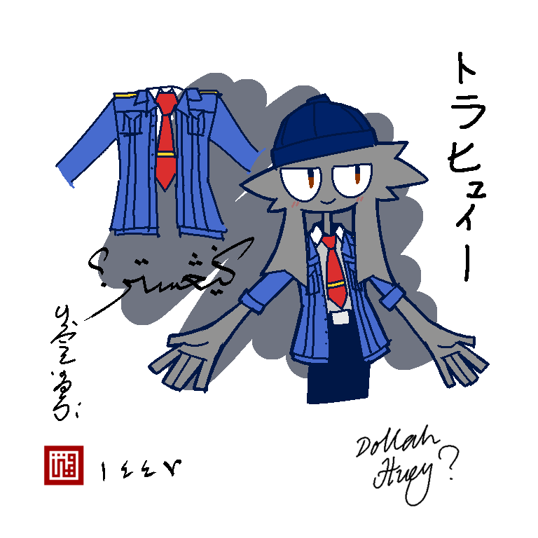 IMG_0148.png