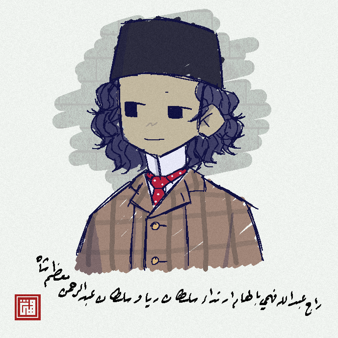 IMG_0318.PNG