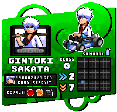 Infocard Gintoki.png