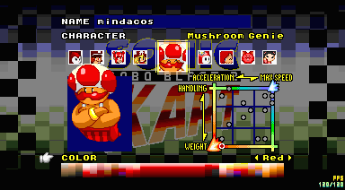 kart0000.gif