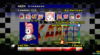 kart0001.gif