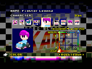 kart0003.gif