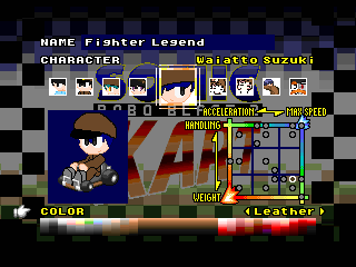 kart0007.gif