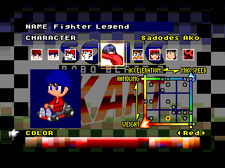 kart0010.gif