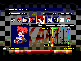 kart0015.gif