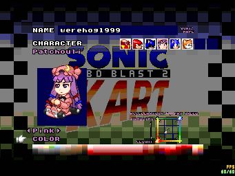 kart0036.gif