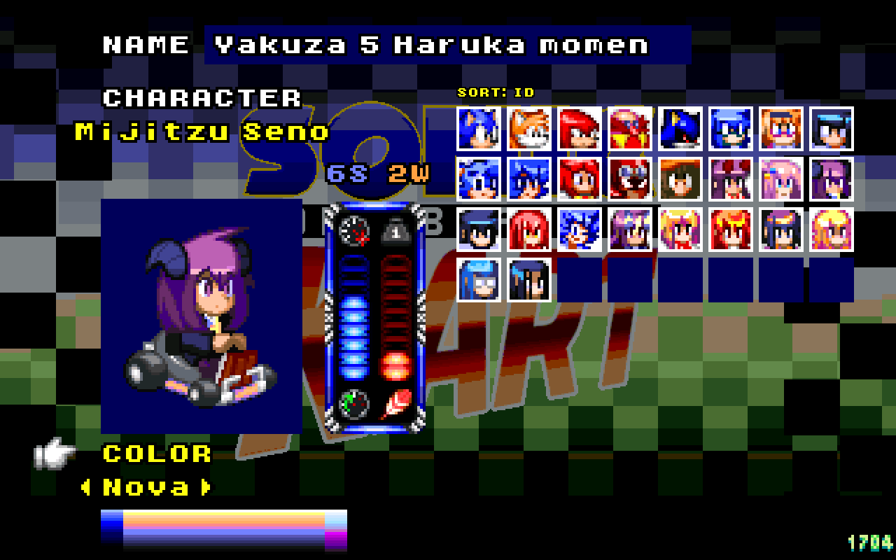 kart0130.png
