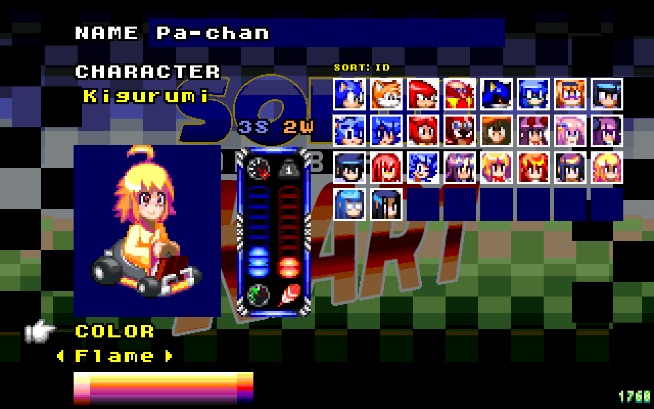 kart0138.png