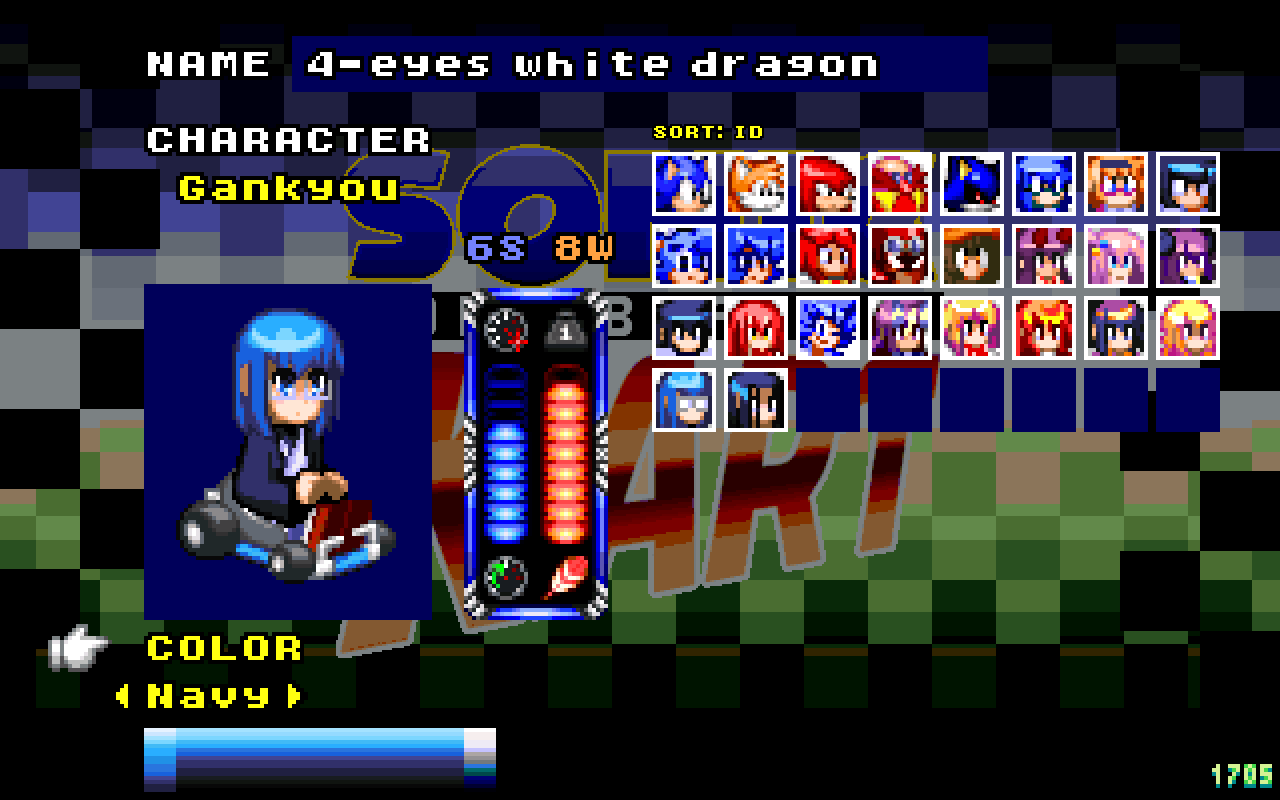 kart0139.png