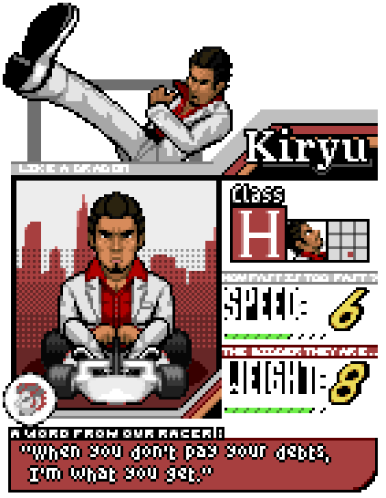 kiryupromo.gif