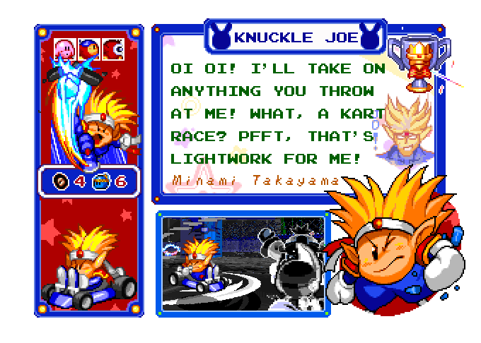 KnuckleProfile-export.gif