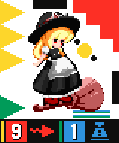MariPrewview2.png