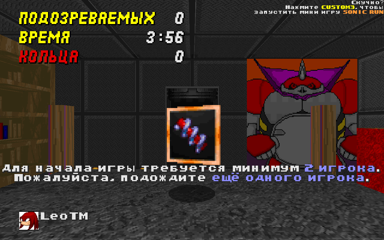 MM_RU.png